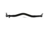 MOOG SC-DL-8726 Centre Rod Assembly